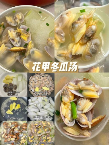 北京烤鸭卤菜论坛