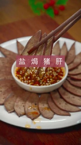 吃的加盟店排行榜