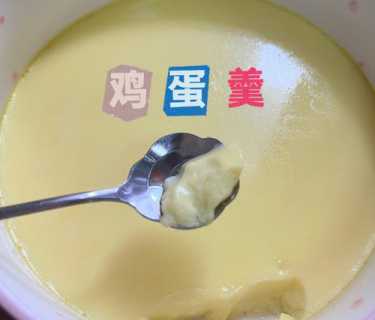 怎样蒸鸡蛋糕_怎样蒸鸡蛋糕好吃又嫩视频