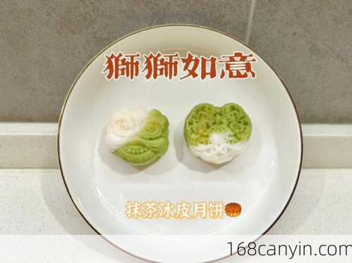 抹茶冰皮月饼_抹茶冰皮月饼的做法