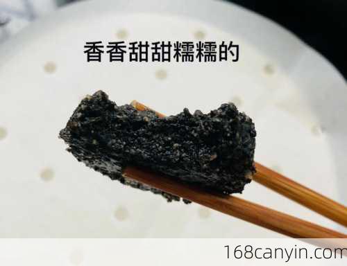 芝麻糕的做法_芝麻糕的做法家常做法