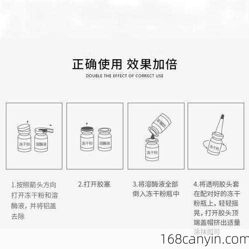 果冻粉_果冻粉的使用方法和做法