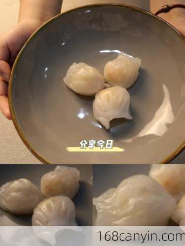 水饺的做法大全_澄粉水饺的做法大全