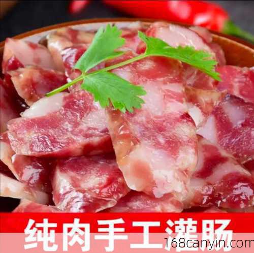 咸火腿肉怎么做好吃