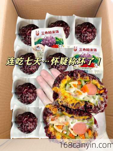 糙米饭怎么做_糙米饭怎么做才能软糯