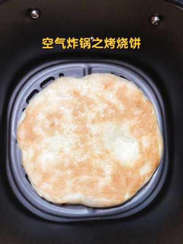 烤烧饼的做法_烤烧饼的做法和配方