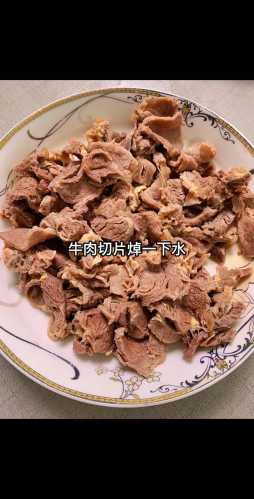 牛肉炖萝卜_牛肉炖萝卜怎么做家常做法