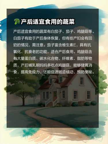 淀粉的功效与作用