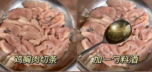 炸小酥肉的做法_炸小酥肉的做法最正宗的做法