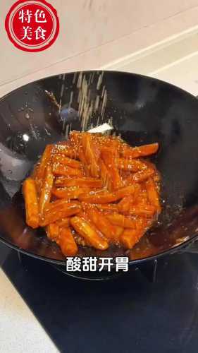 酱土豆的家常做法_酱土豆的家常做法视频教程