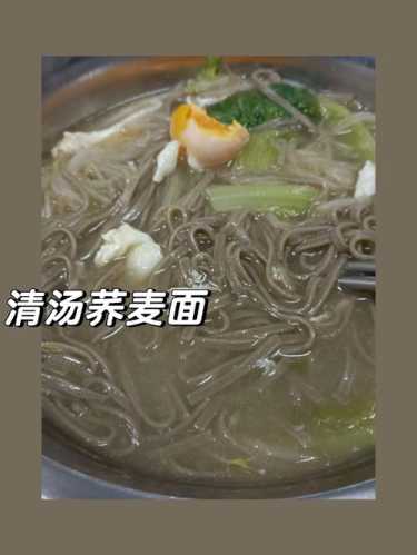 面汤的做法大全_绿豆面汤的做法大全