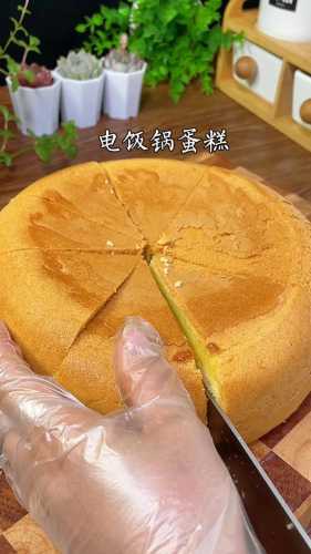 蛋糕做法大全电饭锅