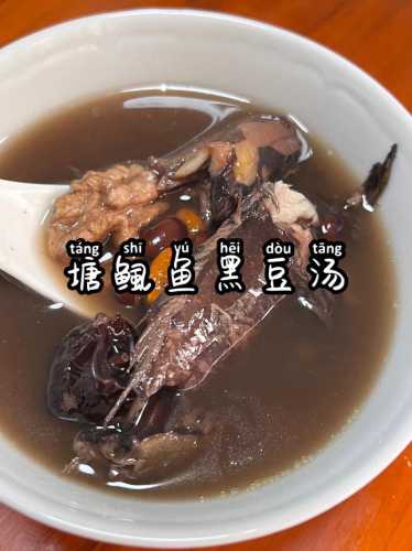 黑豆怎么煮_黑豆怎么煮容易烂