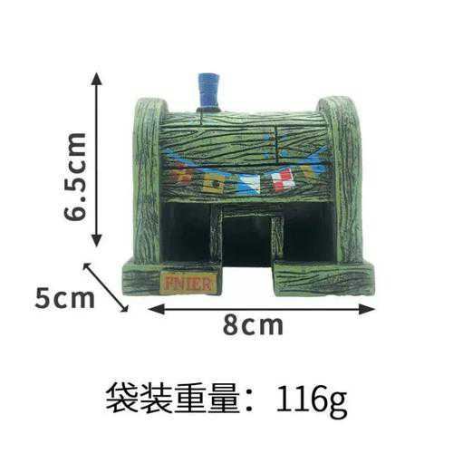 迷你窝_迷你窝下载