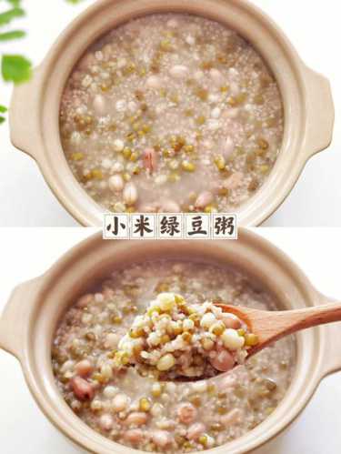 小米绿豆粥_小米绿豆粥的功效与作用