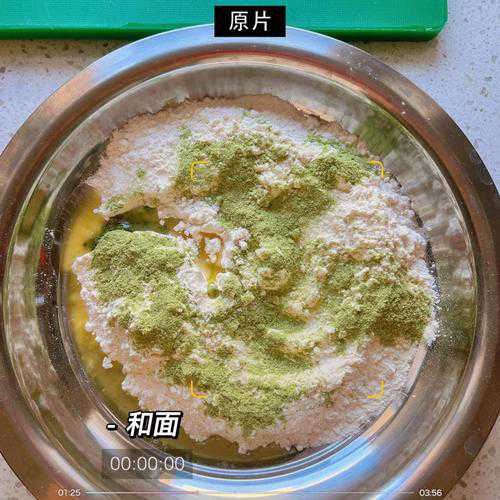 香豆饼的做法_香豆饼的做法视频