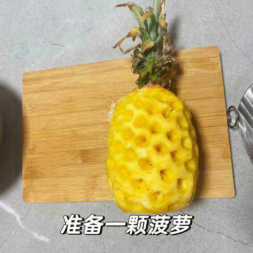 菠萝罐头的自制方法