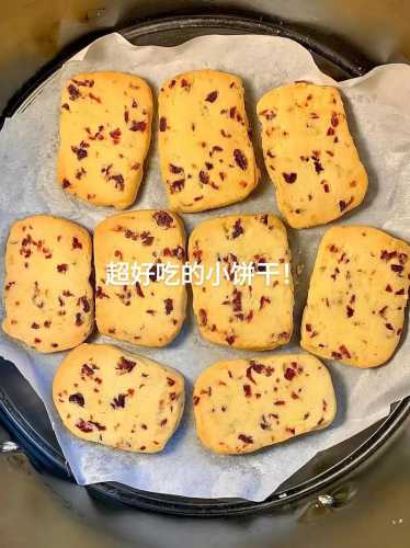 烤饼干_烤饼干的做法 烤箱