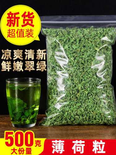 薄荷茶_薄荷茶的功效与作用