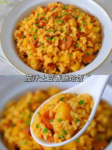 米饭怎么做_米饭怎么做好吃