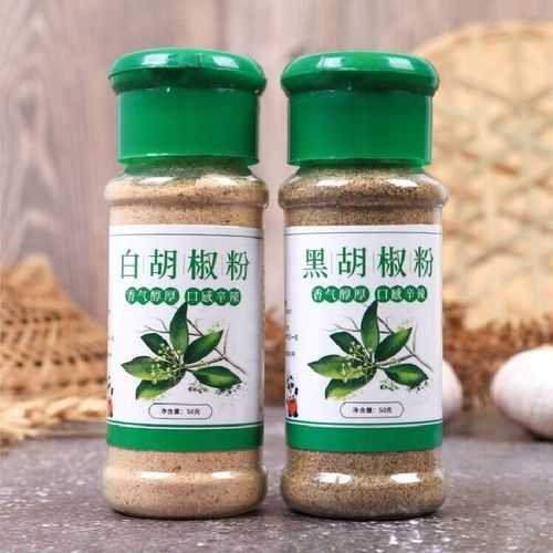 黑胡椒粉_黑胡椒粉和白胡椒粉的区别