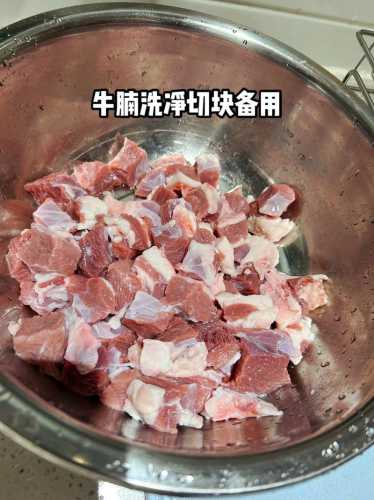 牛肉汤面的做法