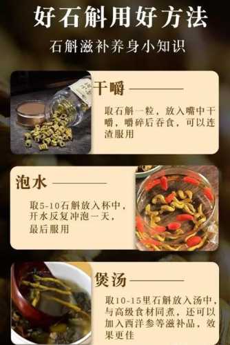 食材_食材指的是什么