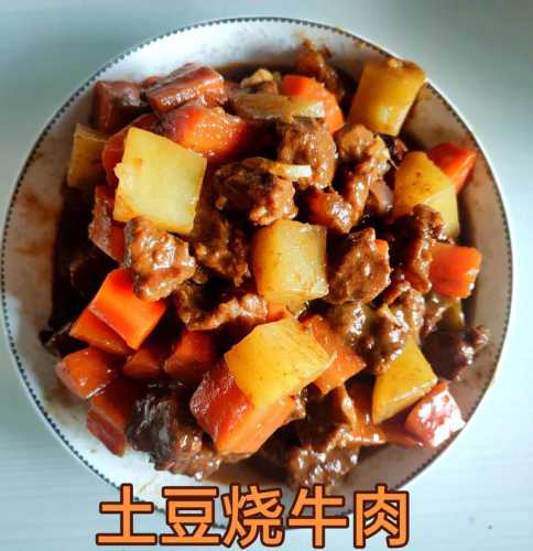 牛肉炖土豆怎么炖好吃又烂