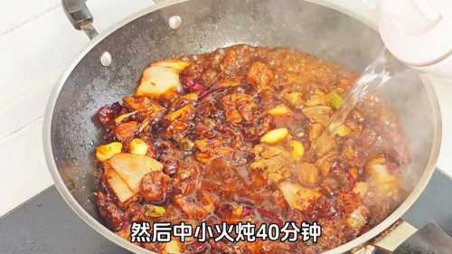 土豆烧牛腩_土豆烧牛腩的做法