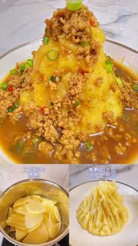 肉沫土豆泥_肉沫土豆泥的制作方法