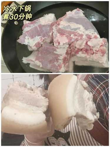 家常扣肉_家常扣肉最简单的做法