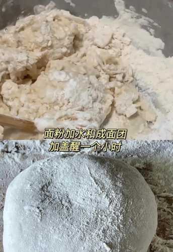 鲅鱼的做法大全_鲅鱼的做法大全最好吃