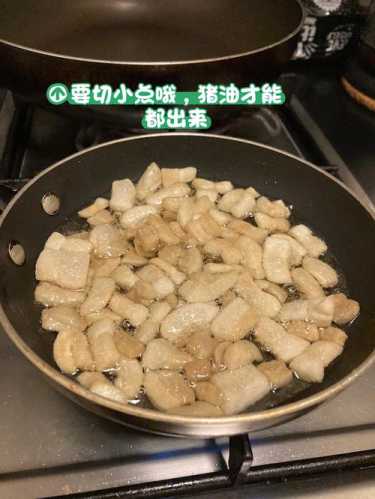 五花肉炼油_五花肉炼油的正确方法