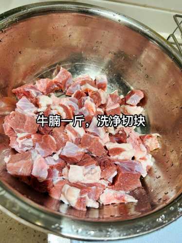 红烧牛肉的做法大全