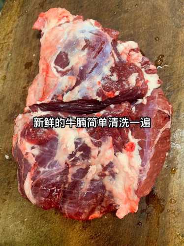 土豆烧牛肉的做法