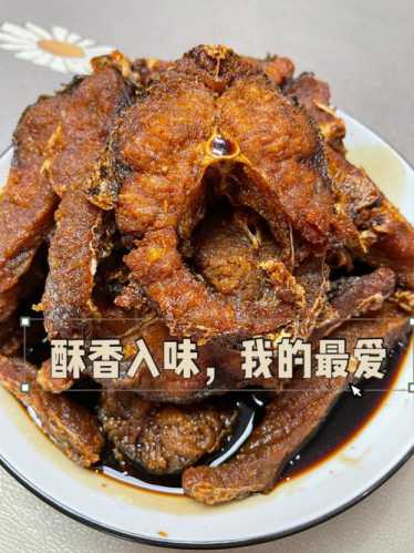 鱼酥的做法_鱼酥的做法视频教程