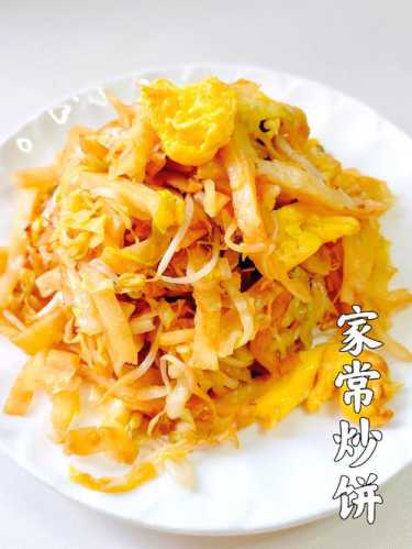 豆芽炒饼丝的家常做法