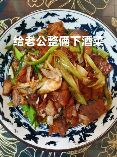 青蒜回锅肉_青蒜回锅肉的家常做法