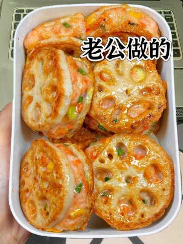 莲藕肉饼的做法_莲藕肉饼的做法大全