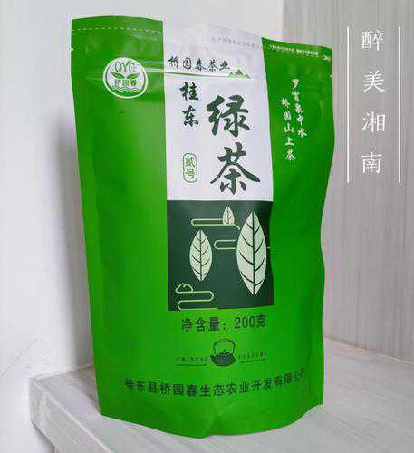 玲珑茶_玲珑茶是什么茶