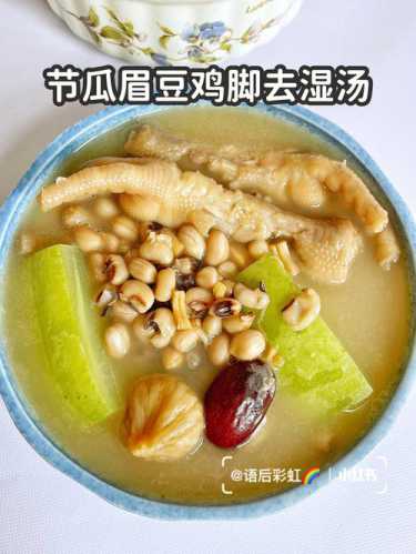 花生眉豆鸡脚汤_花生眉豆鸡脚汤的功效