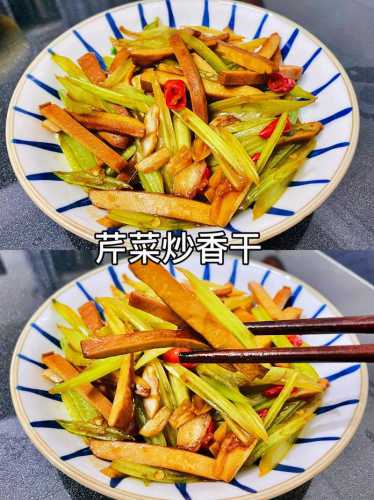 芹菜怎么炒_芹菜怎么炒好吃