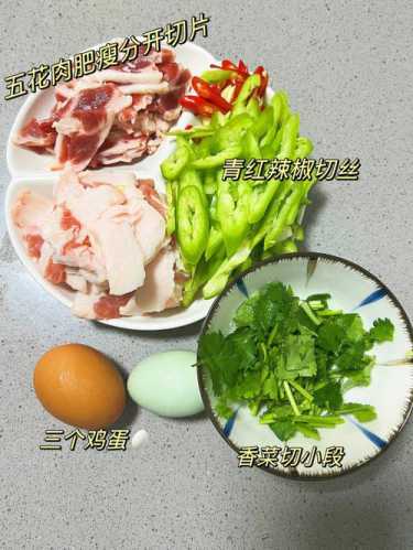 农家饭的做法_农家饭的做法大全