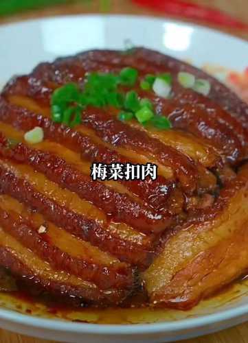 美食做法_美食做法大全视频