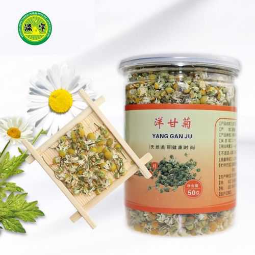 洋甘菊青柠茶的做法