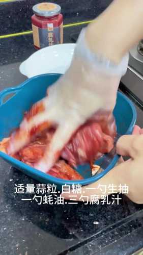 如何做腐乳肉_如何做腐乳肉家常做法