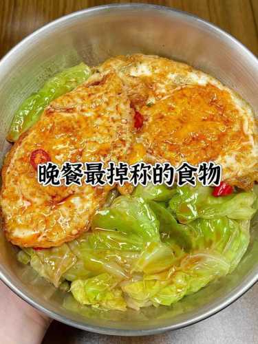 瘦身食物_瘦身食物有哪些