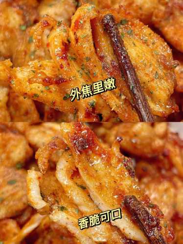 炸鸡胸肉的做法大全