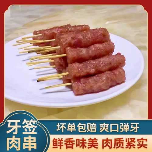 小腊肉_小腊肉是哪个明星