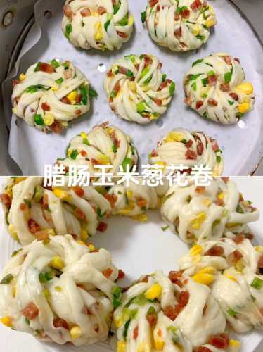 怎么做花卷_怎么做花卷视频